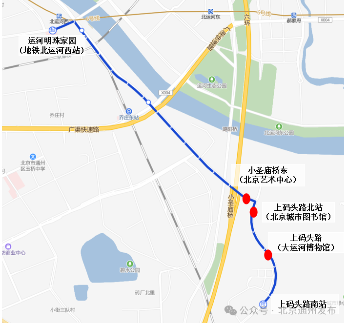 超全！副中心三大文化设施保姆式交通攻略来袭：通游专线、摆渡线路……