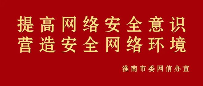 新护栏亮相有颜值更安全(图5)