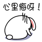 撞护栏不是小事错误做法后果严重。(图7)