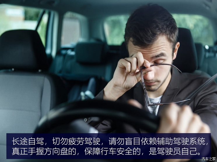 追尾半挂车活命全靠A柱？你可能被无良自媒体带偏了(图14)