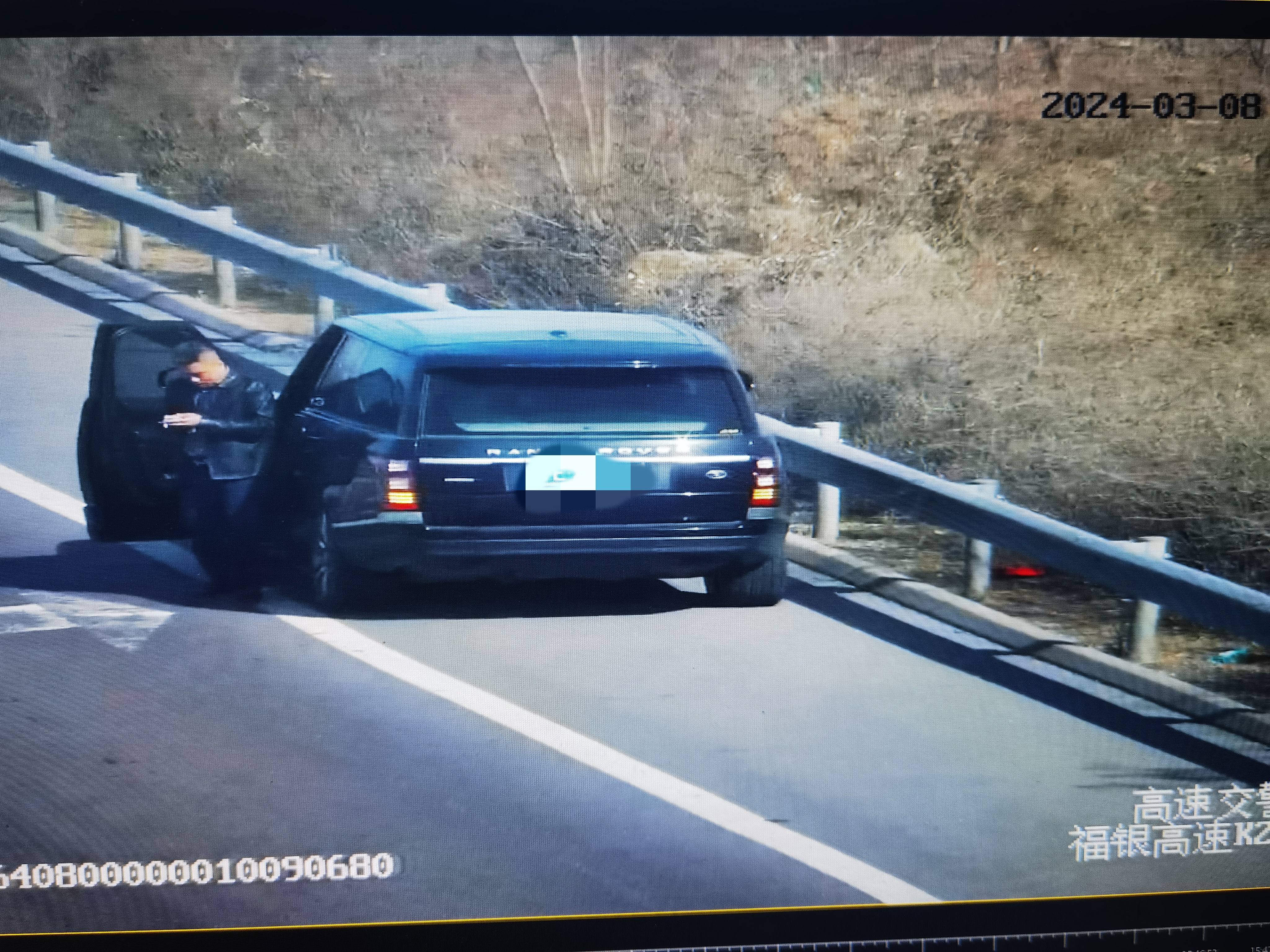 高速交警五大队及时查处两起交通违法行为(图2)