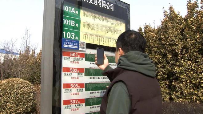 近日燕郊事儿：这里将新建一大型地标性工程！(图2)