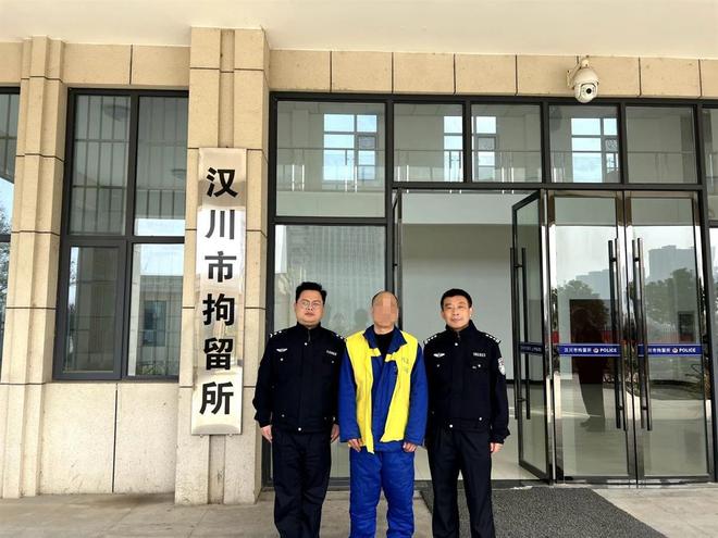 两次故意损坏交通设施汉川一男子被拘留(图3)