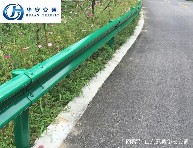 波形护栏厂家：波形护栏有哪些常用的安装方式？