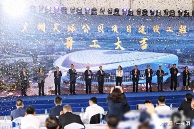 构建新型城市设施！融合体育场馆、交通枢纽谋划未来城市