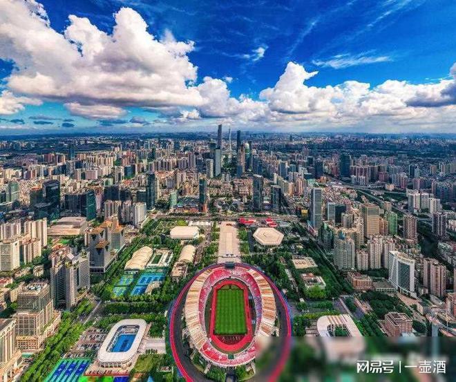 构建新型城市设施！融合体育场馆、交通枢纽谋划未来城市(图2)
