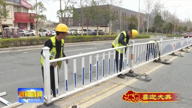 公安局]更新提升交通设施喜迎黄帝故里拜祖大典