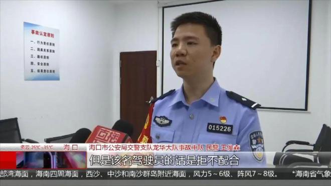 小轿车撞向街边护栏驾驶人弃车而逃！一查竟是喝酒到天亮(图4)