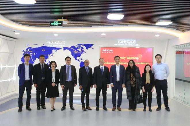 园区动态印度尼西亚海洋与投资统筹部基础设施与交通运输部副部长凯穆丁一行莅临晶澳科技
