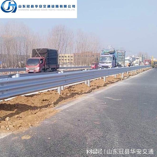 波形护栏厂家：哪种波形护栏不易生锈？(图2)