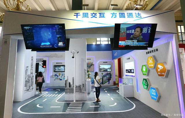 2024广州智慧交通展｜2024广州交通设施展「」