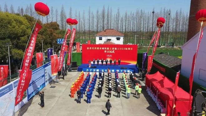 杭温高铁、温玉铁路……浙江一批交通工程最新进展来了！(图11)