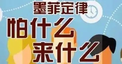 事发二桥南侧！撞护栏后逃逸？错上加措！(图4)