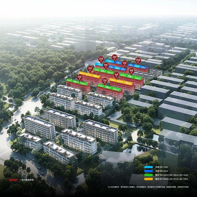 建发檀府网站(图2)