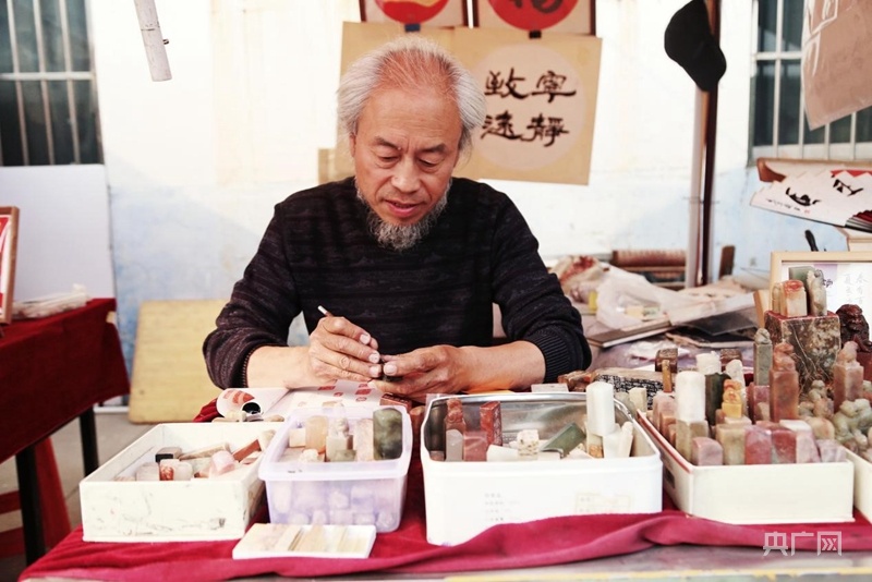 山东淄博：八大局里探寻“复烤”密码(图5)