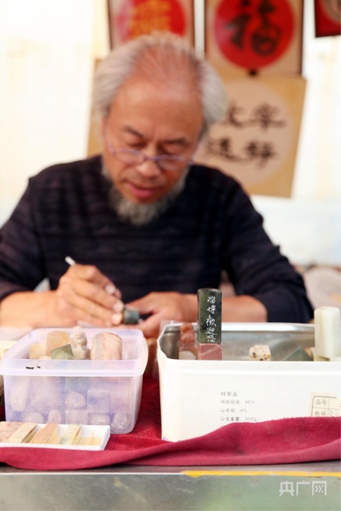 山东淄博：八大局里探寻“复烤”密码(图6)
