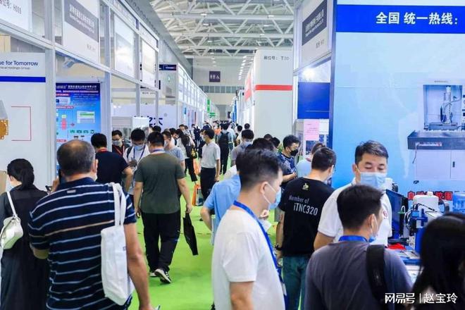 ITSAsia2024中国(北京）国际智能交通展览会