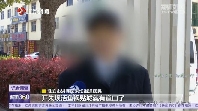 道口被封居民开始翻护栏过马路！有人一天要翻五六次(图2)