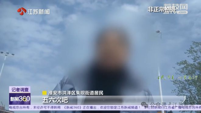 道口被封居民开始翻护栏过马路！有人一天要翻五六次(图4)