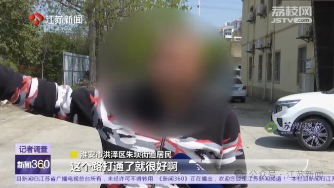 道口被封居民开始翻护栏过马路！有人一天要翻五六次(图6)