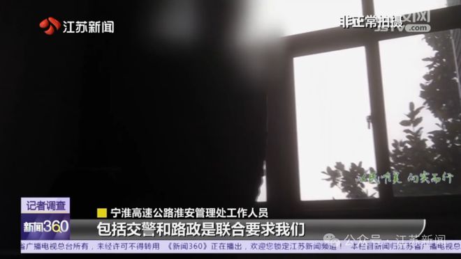道口被封居民开始翻护栏过马路！有人一天要翻五六次(图7)
