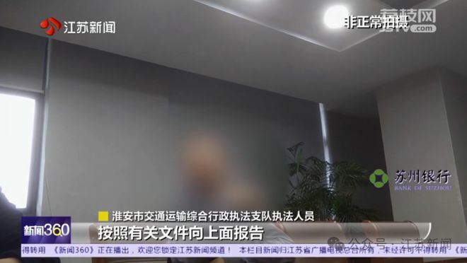 道口被封居民开始翻护栏过马路！有人一天要翻五六次(图11)