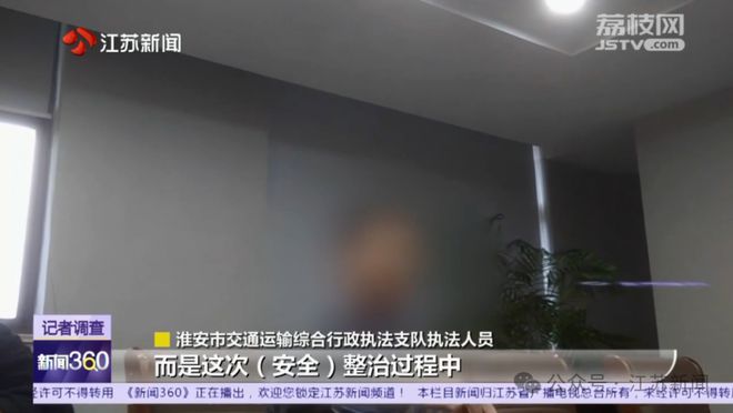 道口被封居民开始翻护栏过马路！有人一天要翻五六次(图8)