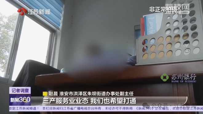 道口被封居民开始翻护栏过马路！有人一天要翻五六次(图9)