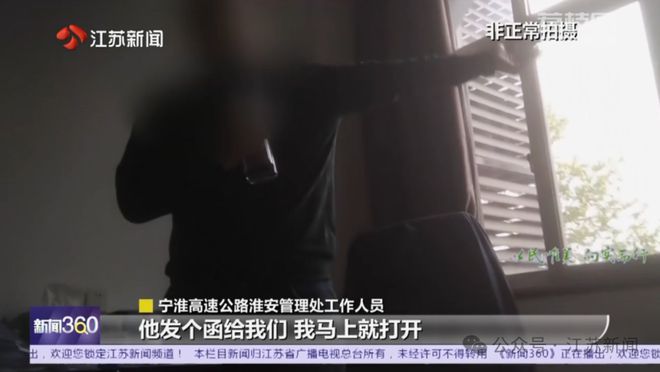 道口被封居民开始翻护栏过马路！有人一天要翻五六次(图12)