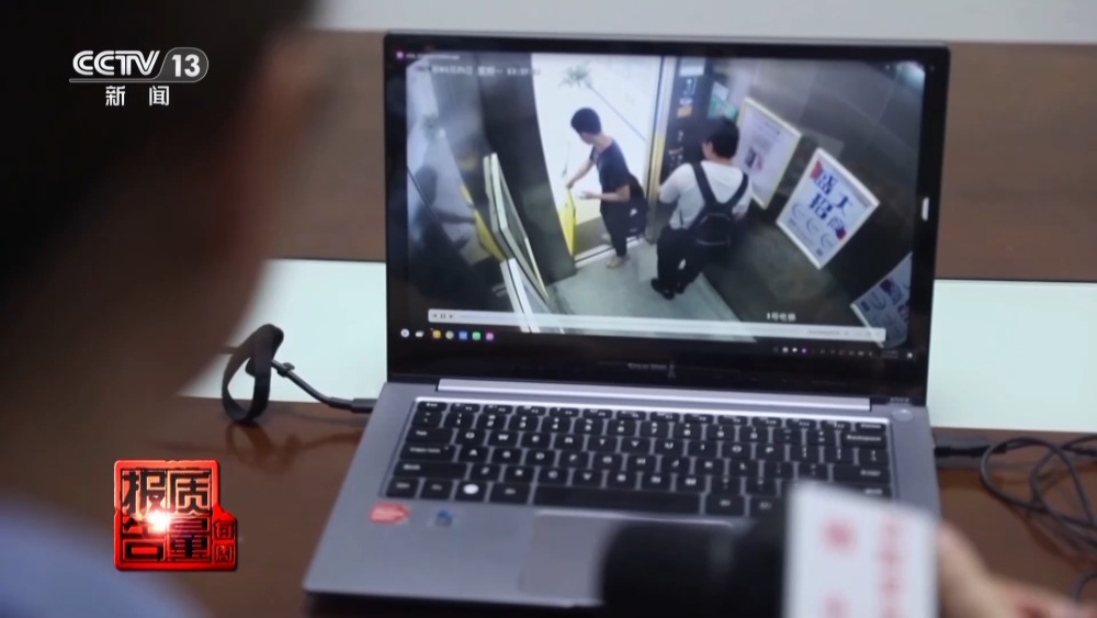 每周质量报告丨“纸片人”维保电梯安全岂能儿戏？揭开电梯维保市场乱象(图15)
