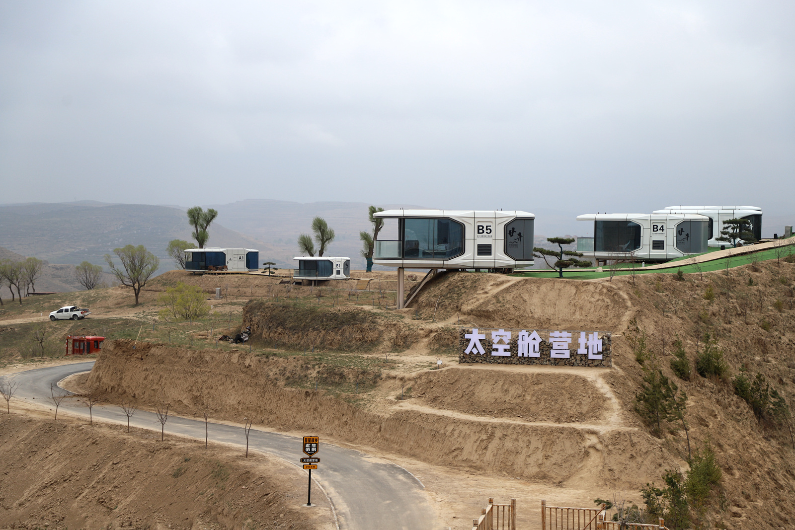 西吉县：美丽农村路铺就乡村振兴幸福大道(图3)