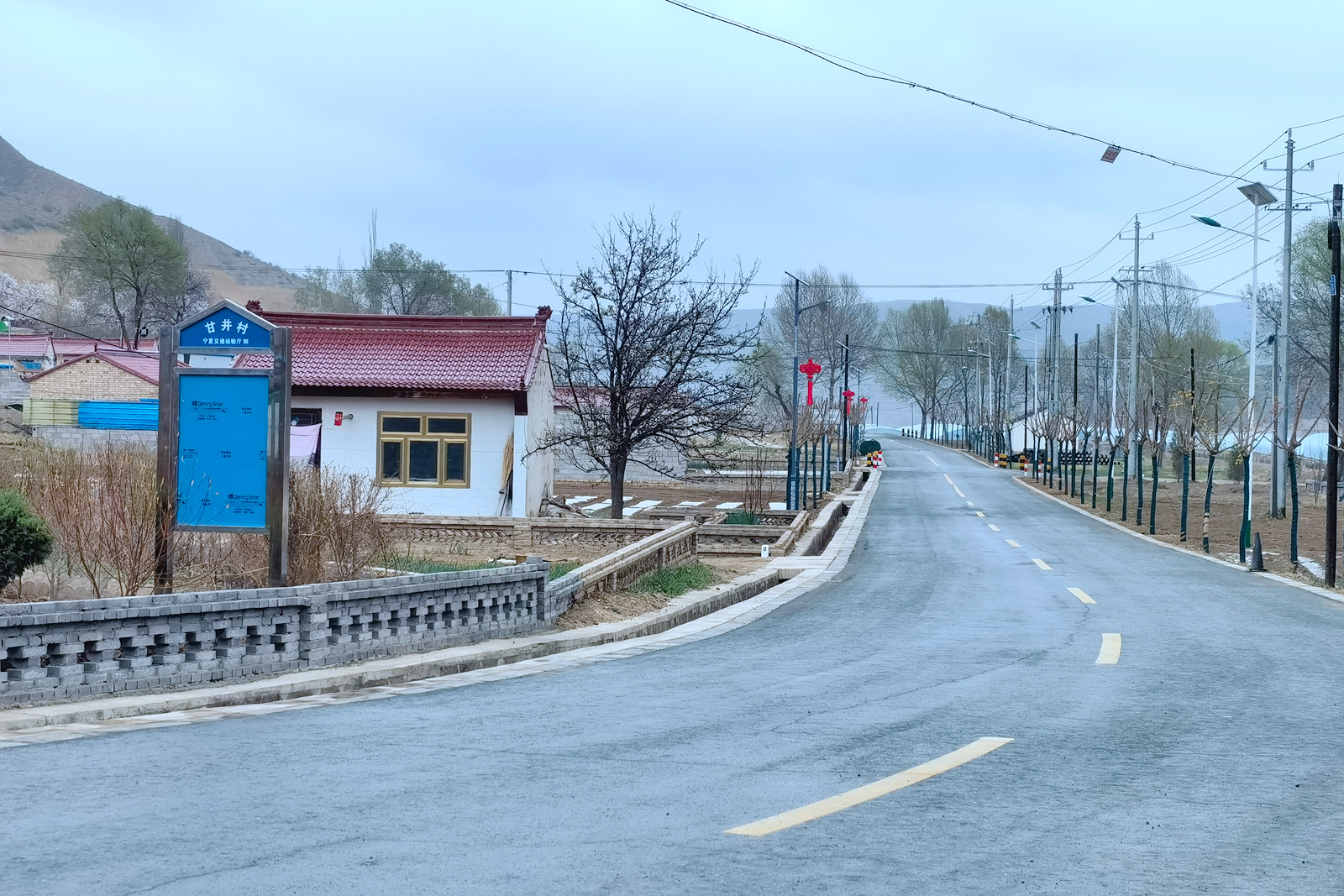 西吉县：美丽农村路铺就乡村振兴幸福大道(图4)