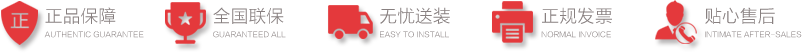 波形护栏_波形护栏2024价格表_生产厂家