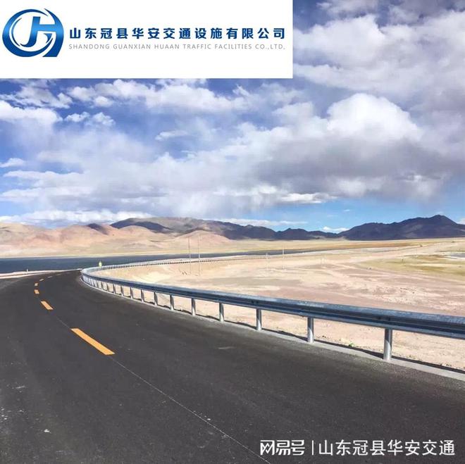 波形护栏的正常使用寿命是多久？(图5)