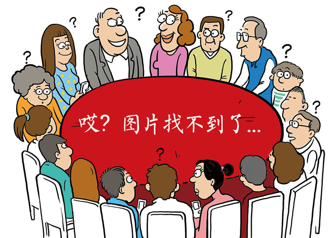 交通护栏成“添乱栏”被挪动成蛇形让道路变得更加难行北晚新视觉