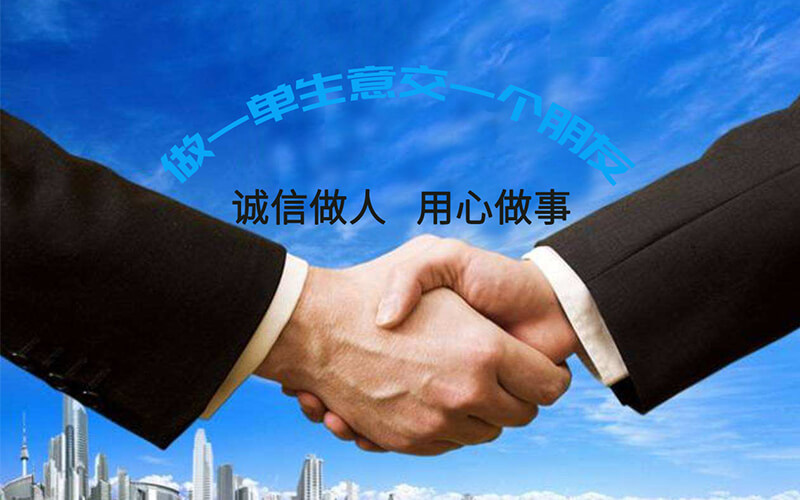 城市道路波形护栏(图2)