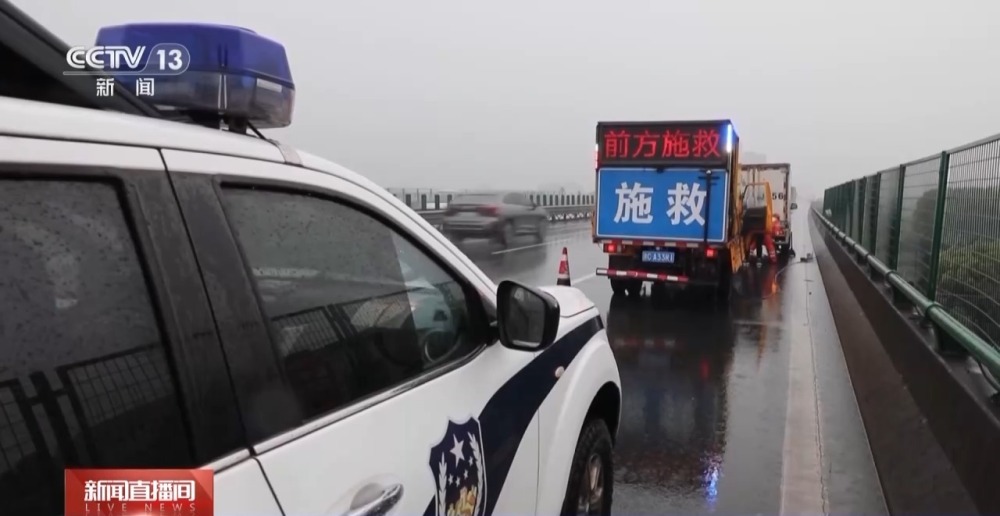 高速上遇事故如何确定准确位置？交警支招→(图2)