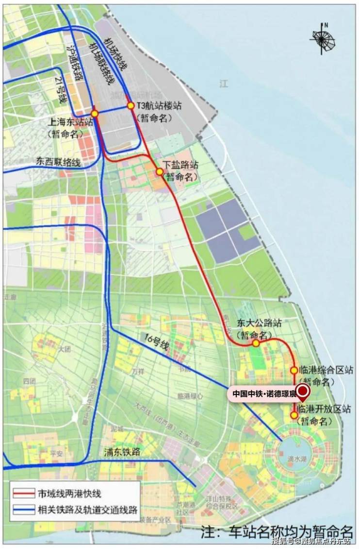 中铁诺德璟宸-上海中铁诺德璟宸-楼盘详情-小区绿化-交通地铁-容积率-小区配套(图3)