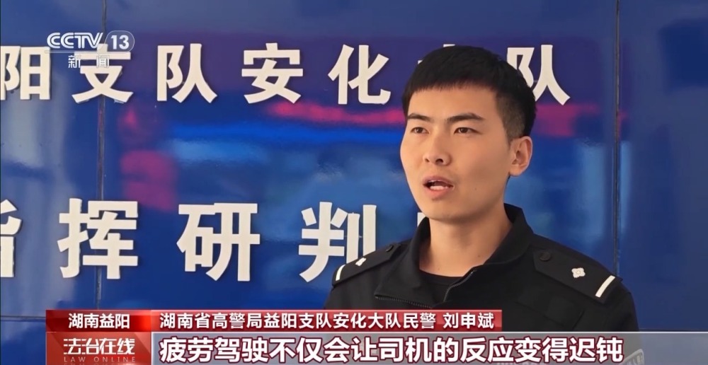 分心一秒隐患重重！哪些行为属“分心驾驶”？危险性有多高？(图6)