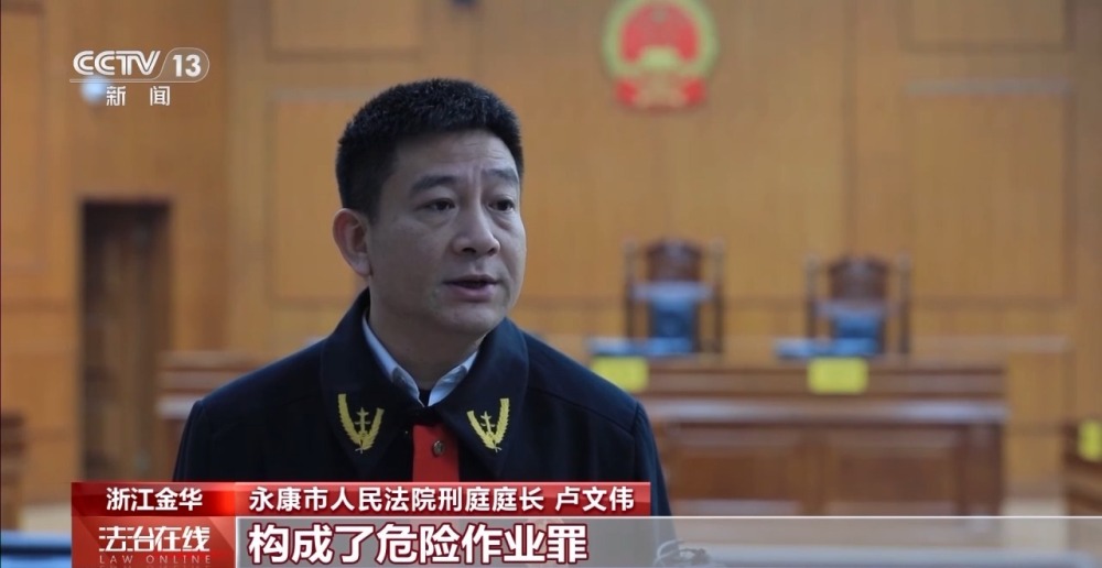 分心一秒隐患重重！哪些行为属“分心驾驶”？危险性有多高？(图15)