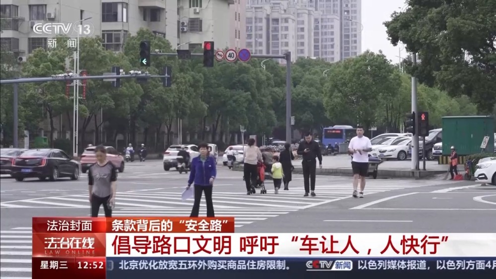 分心一秒隐患重重！哪些行为属“分心驾驶”？危险性有多高？(图16)