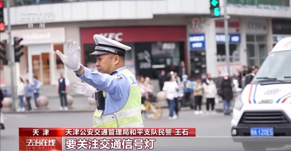分心一秒隐患重重！哪些行为属“分心驾驶”？危险性有多高？(图18)