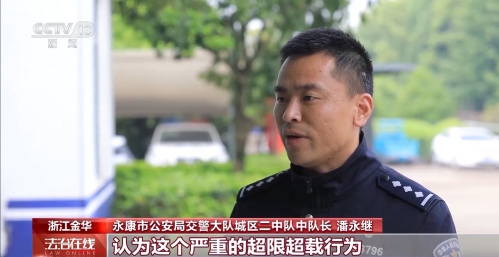 分心一秒隐患重重！哪些行为属“分心驾驶”？危险性有多高？(图13)
