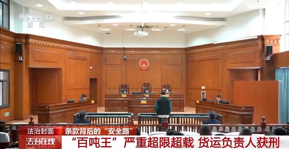 分心一秒隐患重重！哪些行为属“分心驾驶”？危险性有多高？(图14)