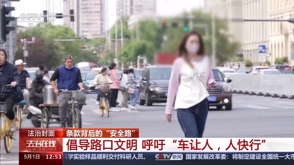 分心一秒隐患重重！哪些行为属“分心驾驶”？危险性有多高？(图17)