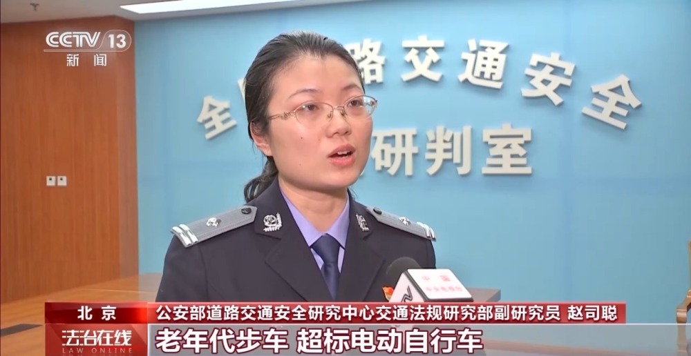 分心一秒隐患重重！哪些行为属“分心驾驶”？危险性有多高？(图19)