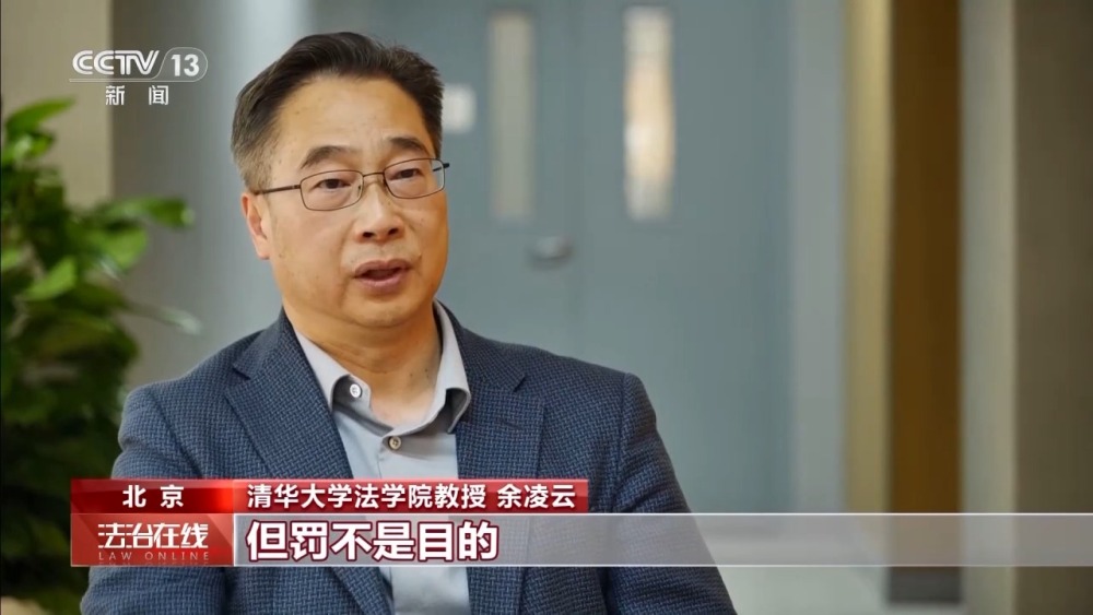 分心一秒隐患重重！哪些行为属“分心驾驶”？危险性有多高？(图21)