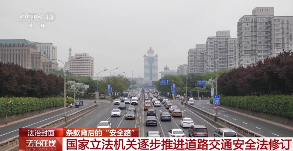 分心一秒隐患重重！哪些行为属“分心驾驶”？危险性有多高？(图20)