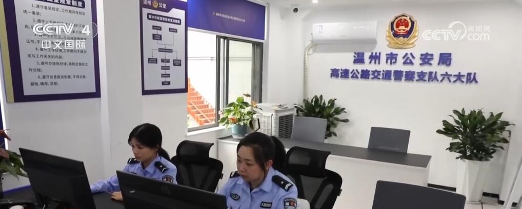 假期出行安全提示：高速路上出事故如何确定准确位置(图2)