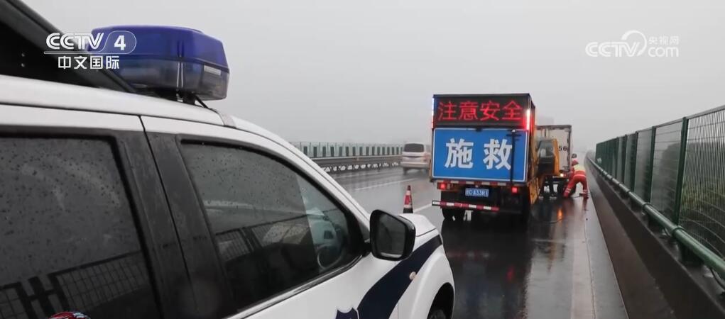 假期出行安全提示：高速路上出事故如何确定准确位置(图3)